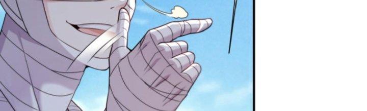 Bỉ Nhân Độc Tìm Đường Chết Chapter 28 - Trang 2