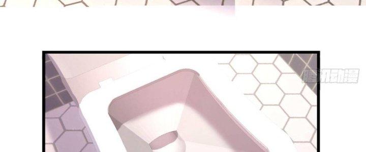 Trò Chơi Đổi Vai Ở Hoang Đảo Chapter 6 - Trang 2