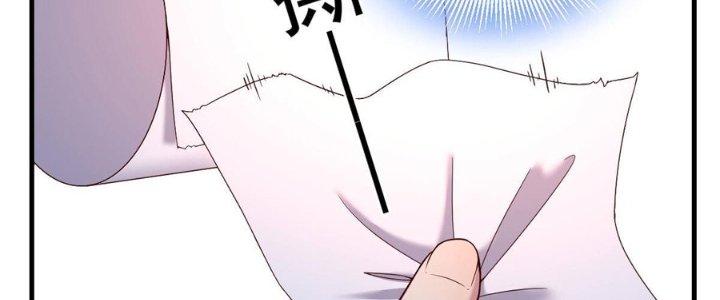 Trò Chơi Đổi Vai Ở Hoang Đảo Chapter 6 - Trang 2