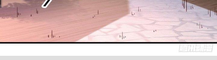 Trò Chơi Đổi Vai Ở Hoang Đảo Chapter 6 - Trang 2