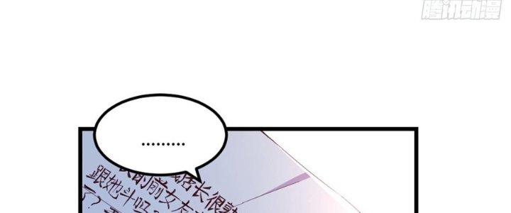 Trò Chơi Đổi Vai Ở Hoang Đảo Chapter 7 - Trang 2