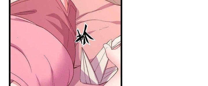 Trò Chơi Đổi Vai Ở Hoang Đảo Chapter 7 - Trang 2