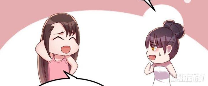 Trò Chơi Đổi Vai Ở Hoang Đảo Chapter 7 - Trang 2