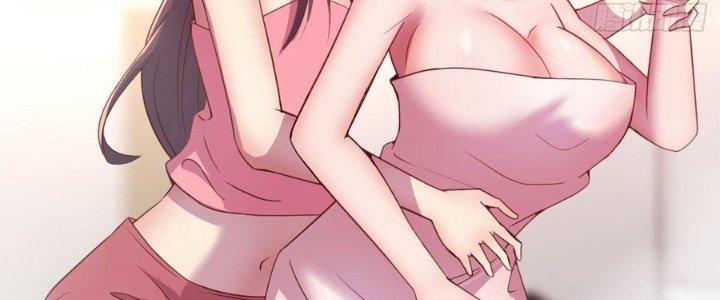 Trò Chơi Đổi Vai Ở Hoang Đảo Chapter 7 - Trang 2