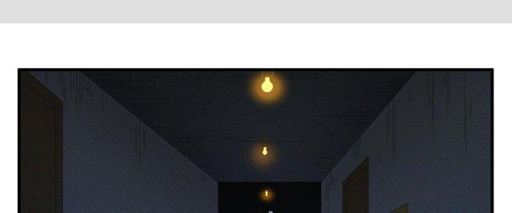 Bách Nhật Trừ Yêu Chapter 14 - Next Chapter 15