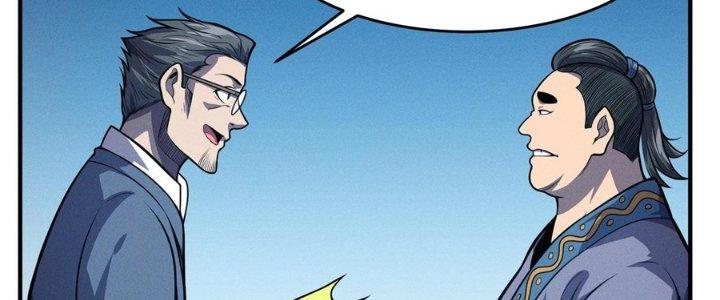 Bách Nhật Trừ Yêu Chapter 14 - Next Chapter 15