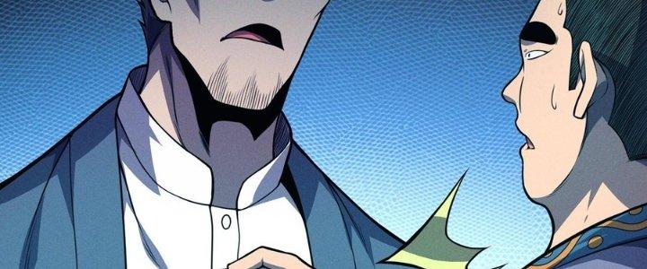 Bách Nhật Trừ Yêu Chapter 14 - Next Chapter 15