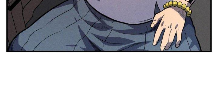 Bách Nhật Trừ Yêu Chapter 14 - Next Chapter 15