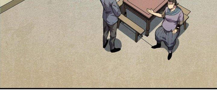 Bách Nhật Trừ Yêu Chapter 14 - Next Chapter 15