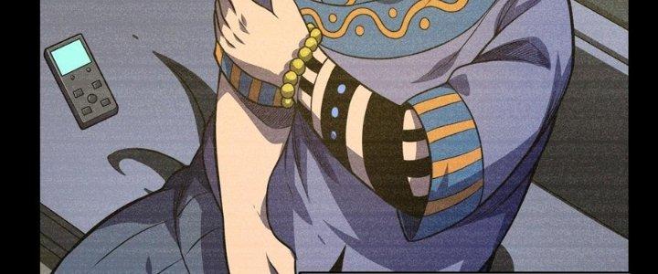 Bách Nhật Trừ Yêu Chapter 14 - Next Chapter 15