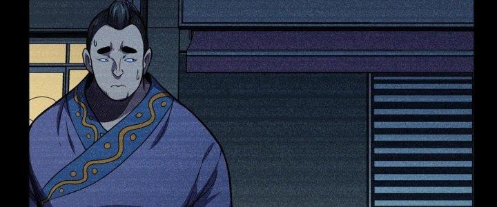 Bách Nhật Trừ Yêu Chapter 14 - Next Chapter 15