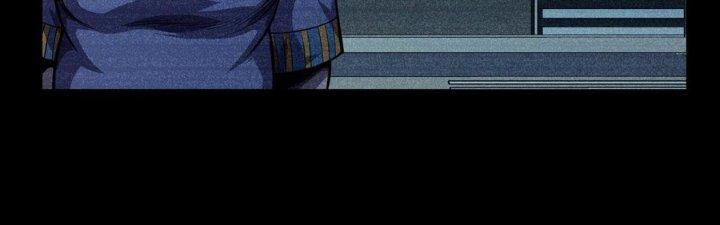 Bách Nhật Trừ Yêu Chapter 14 - Next Chapter 15