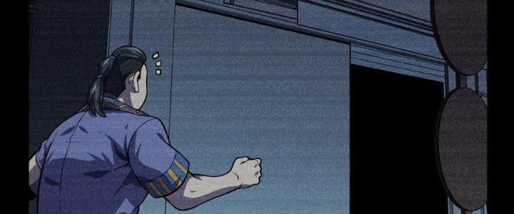 Bách Nhật Trừ Yêu Chapter 14 - Next Chapter 15