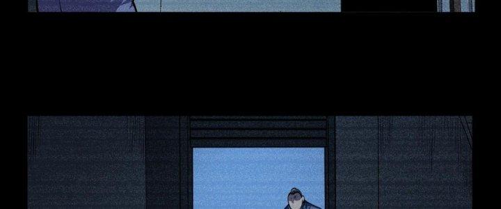 Bách Nhật Trừ Yêu Chapter 14 - Next Chapter 15