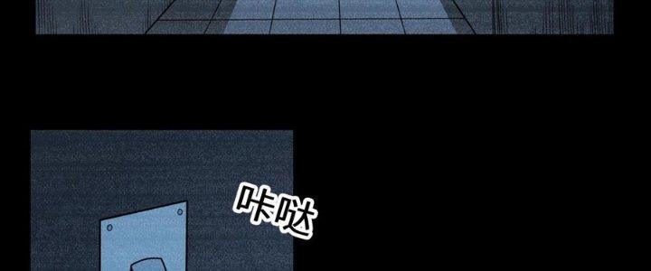 Bách Nhật Trừ Yêu Chapter 14 - Next Chapter 15