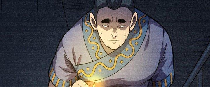 Bách Nhật Trừ Yêu Chapter 14 - Next Chapter 15