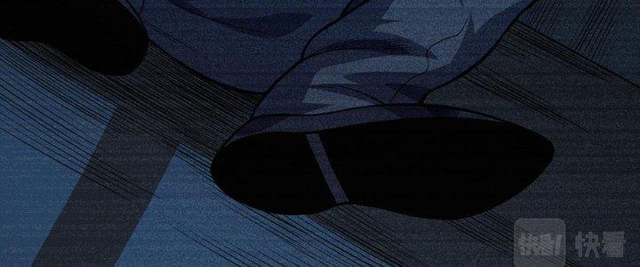 Bách Nhật Trừ Yêu Chapter 14 - Next Chapter 15