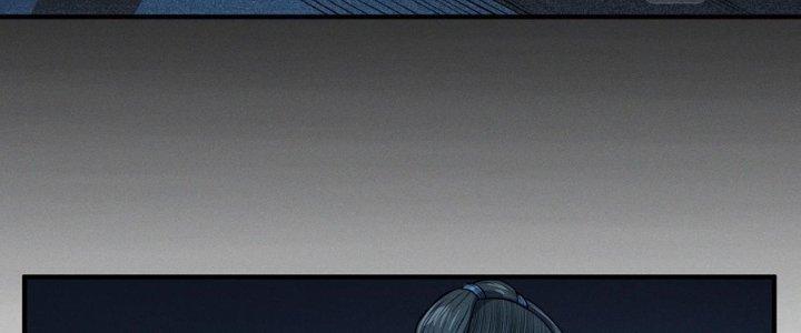 Bách Nhật Trừ Yêu Chapter 14 - Next Chapter 15