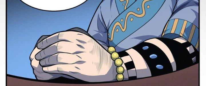 Bách Nhật Trừ Yêu Chapter 14 - Next Chapter 15