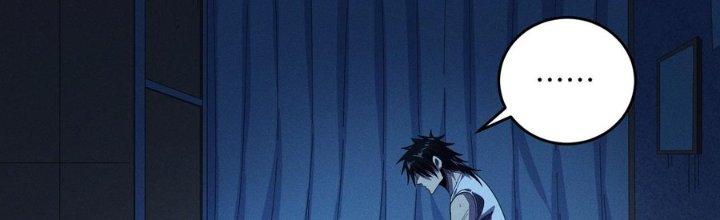 Bách Nhật Trừ Yêu Chapter 14 - Next Chapter 15