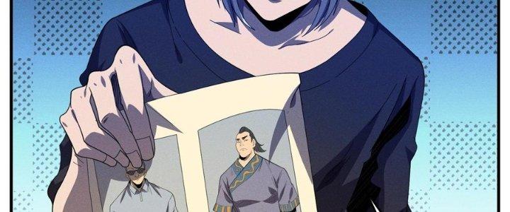 Bách Nhật Trừ Yêu Chapter 14 - Next Chapter 15