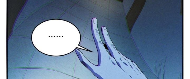 Bách Nhật Trừ Yêu Chapter 14 - Next Chapter 15