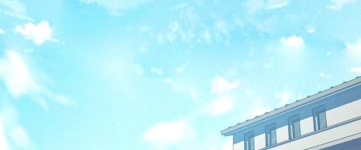 Bách Nhật Trừ Yêu Chapter 14 - Next Chapter 15