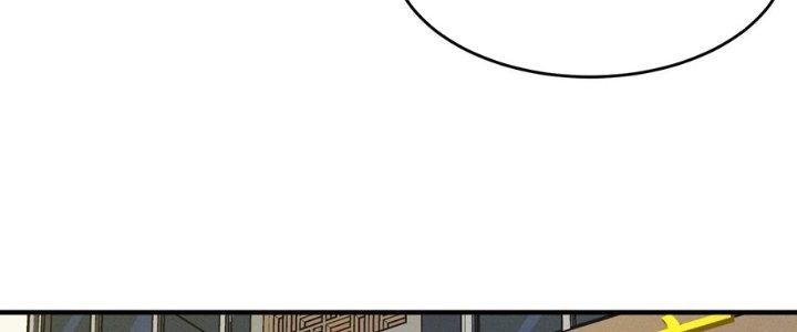 Bách Nhật Trừ Yêu Chapter 14 - Next Chapter 15