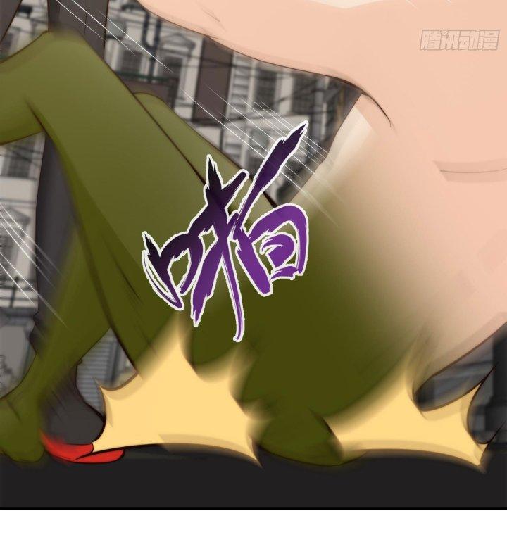 Trở Lại Với Sức Mạnh Của Hệ Thống Chapter 26 - Trang 3