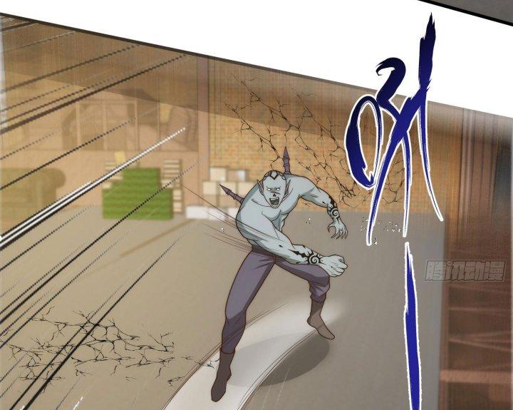 Trở Lại Với Sức Mạnh Của Hệ Thống Chapter 27 - Trang 3