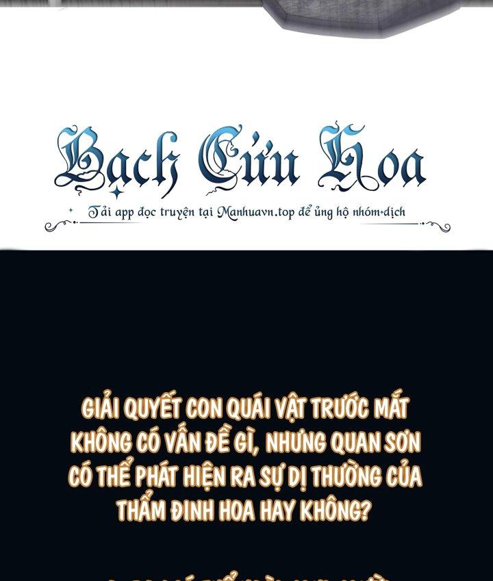 Trở Lại Với Sức Mạnh Của Hệ Thống Chapter 27 - Trang 3