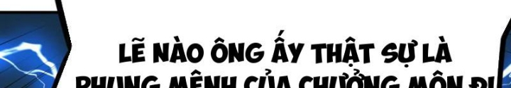 Tinh Thông Pháp Thuật Hồi Phục, Ta Đột Nhiên Vô Địch Chapter 23 - Trang 2