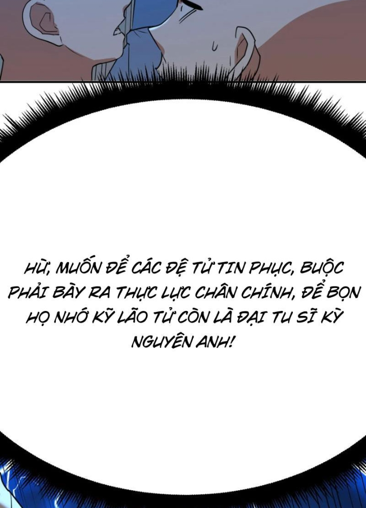 Tinh Thông Pháp Thuật Hồi Phục, Ta Đột Nhiên Vô Địch Chapter 23 - Trang 2
