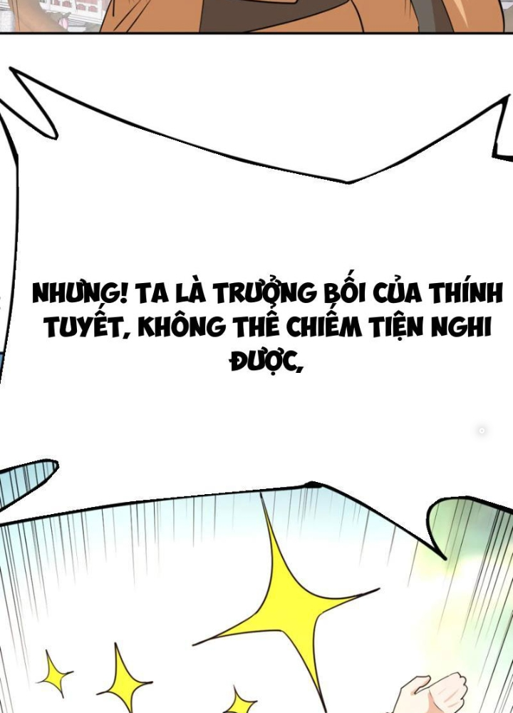Tinh Thông Pháp Thuật Hồi Phục, Ta Đột Nhiên Vô Địch Chapter 23 - Trang 2