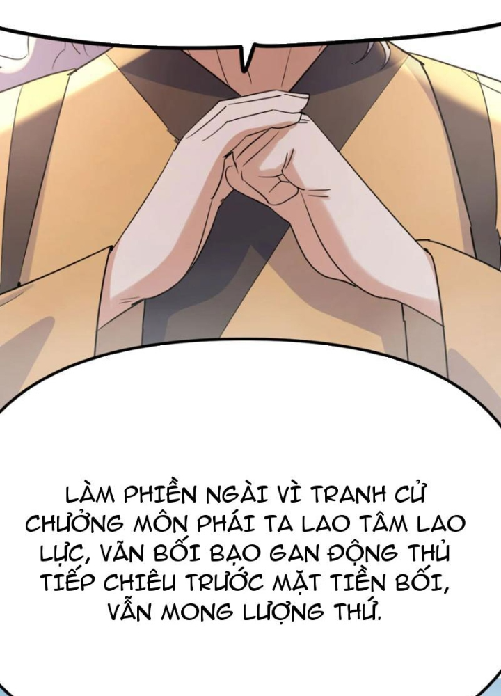 Tinh Thông Pháp Thuật Hồi Phục, Ta Đột Nhiên Vô Địch Chapter 23 - Trang 2