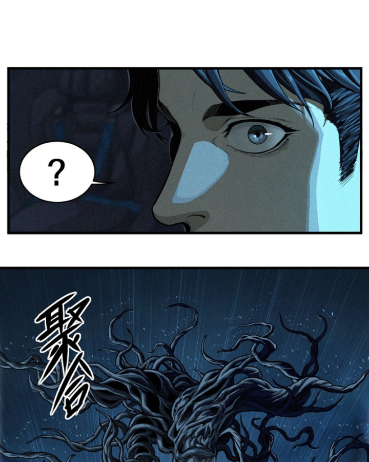 Linh Lung • Nguyệt Khôi Truyện Chapter 31.1 - Trang 2