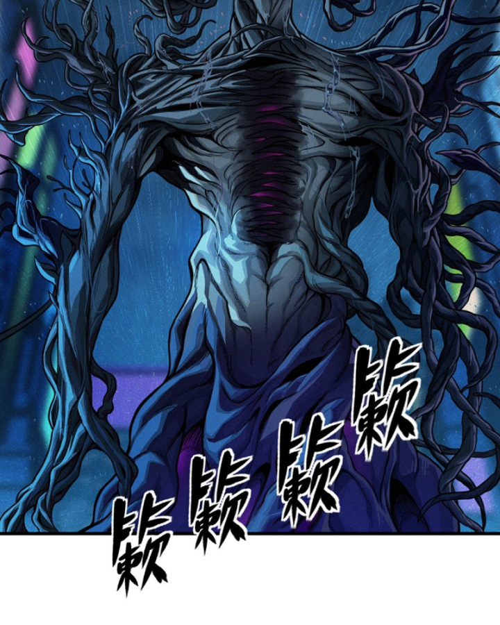 Linh Lung • Nguyệt Khôi Truyện Chapter 31.1 - Trang 2