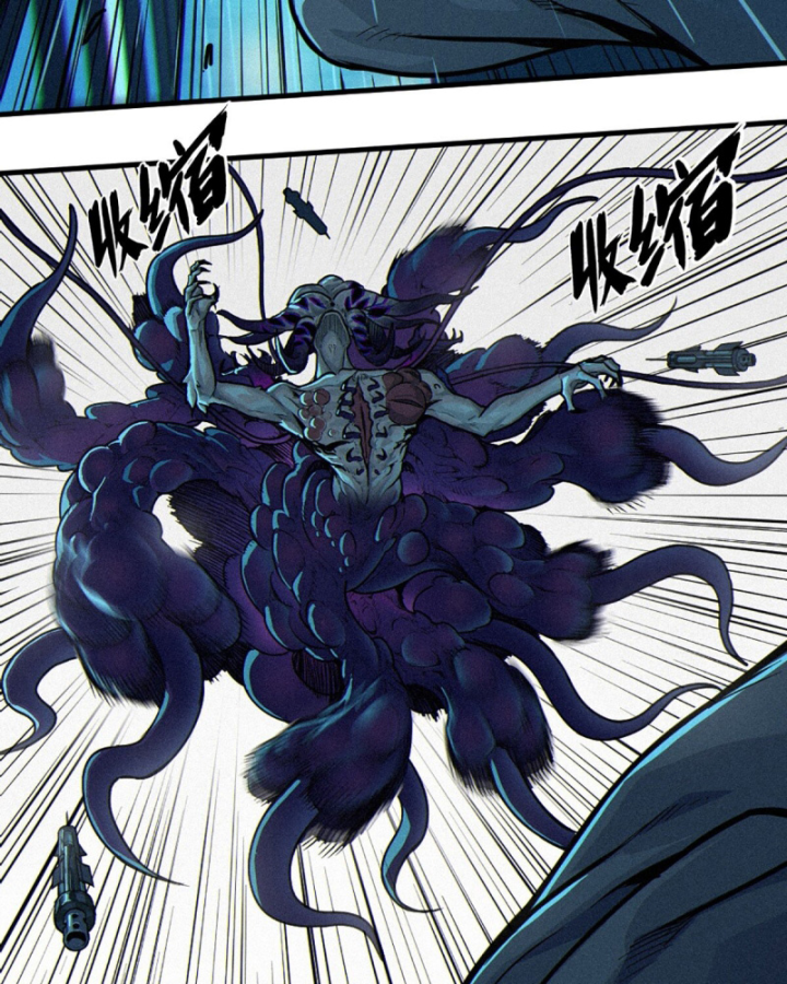 Linh Lung • Nguyệt Khôi Truyện Chapter 31.1 - Trang 2