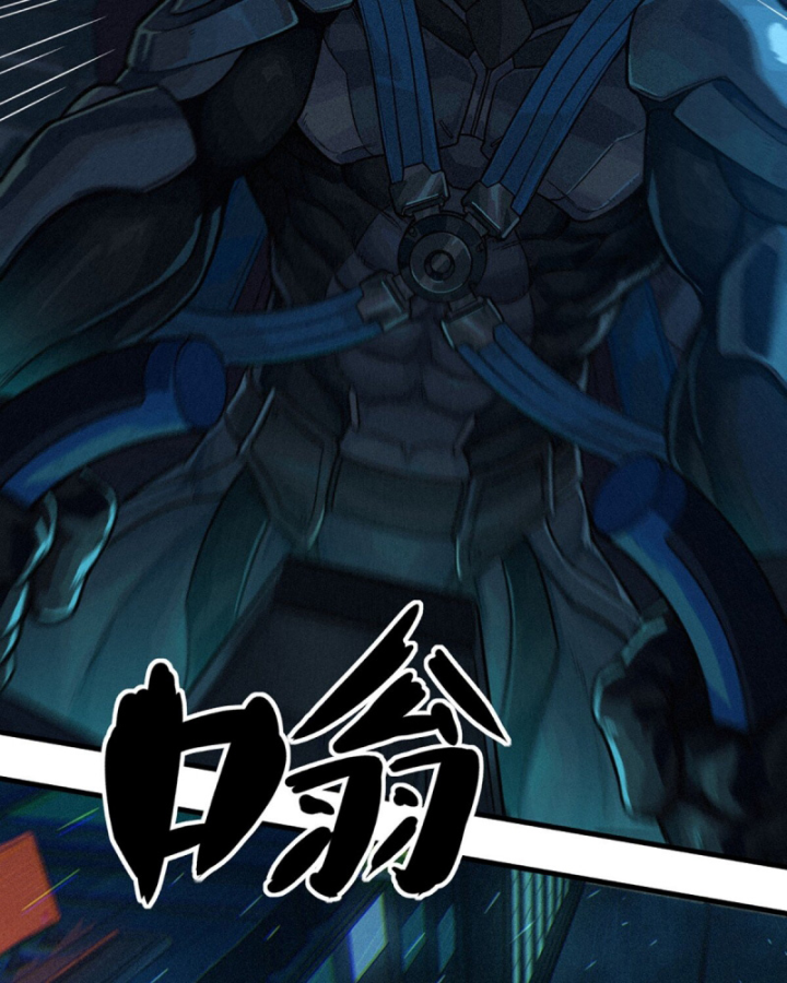 Linh Lung • Nguyệt Khôi Truyện Chapter 31.1 - Trang 2