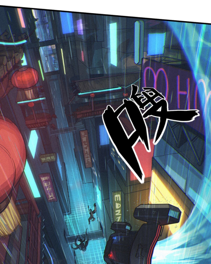 Linh Lung • Nguyệt Khôi Truyện Chapter 31.1 - Trang 2