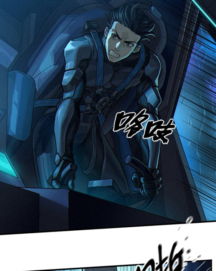 Linh Lung • Nguyệt Khôi Truyện Chapter 31.1 - Trang 2