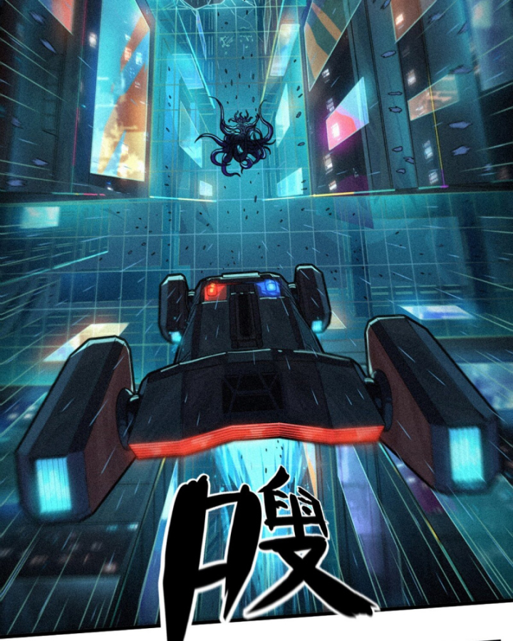 Linh Lung • Nguyệt Khôi Truyện Chapter 31.1 - Trang 2