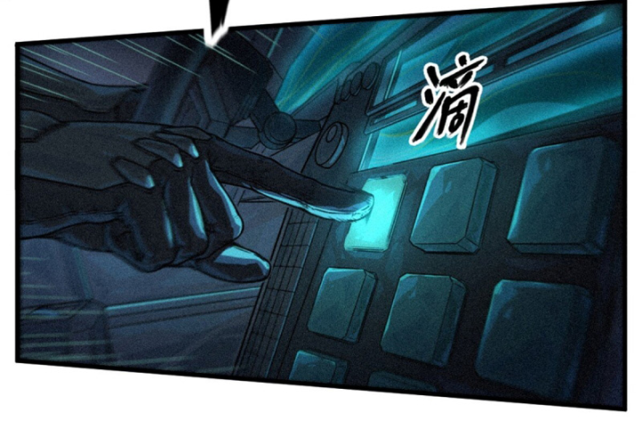 Linh Lung • Nguyệt Khôi Truyện Chapter 31.1 - Trang 2