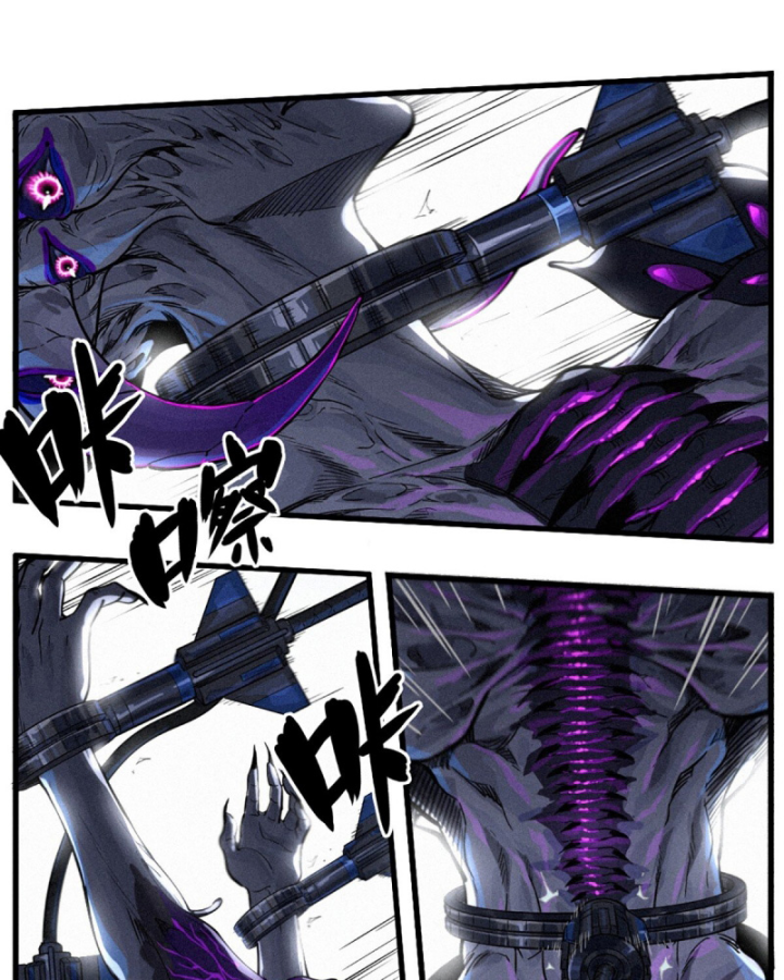 Linh Lung • Nguyệt Khôi Truyện Chapter 31.1 - Trang 2