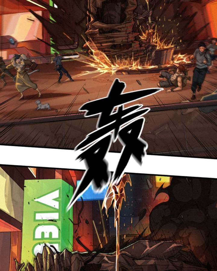 Linh Lung • Nguyệt Khôi Truyện Chapter 31.1 - Trang 2