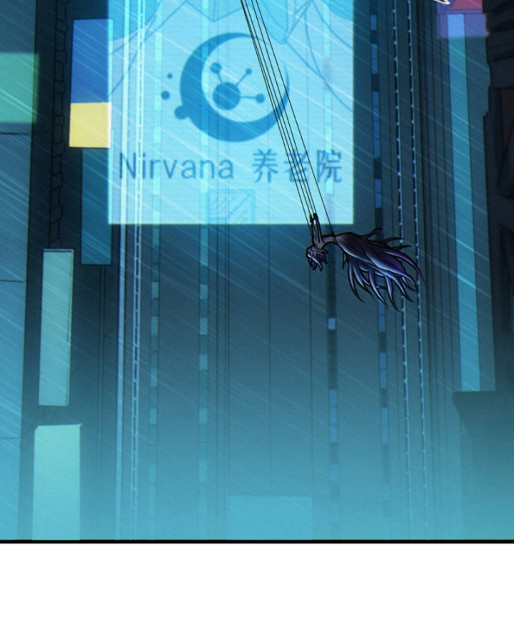 Linh Lung • Nguyệt Khôi Truyện Chapter 31.1 - Trang 2