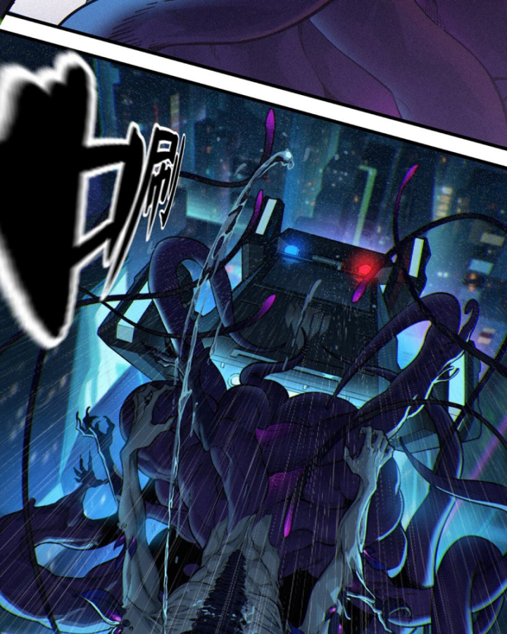 Linh Lung • Nguyệt Khôi Truyện Chapter 31.2 - Trang 2