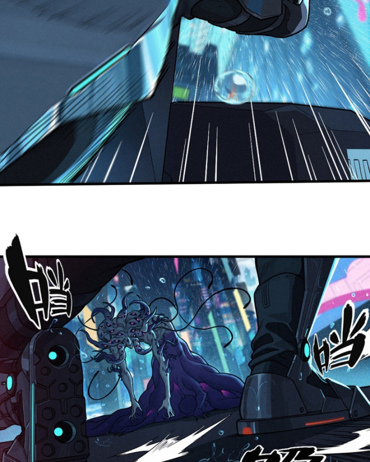 Linh Lung • Nguyệt Khôi Truyện Chapter 31.2 - Trang 2