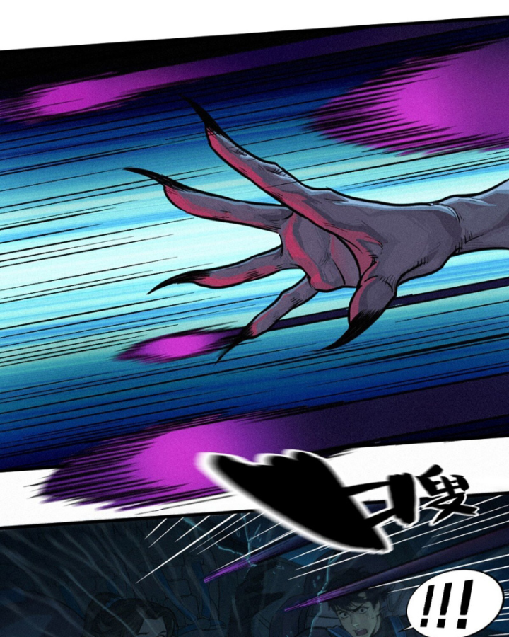 Linh Lung • Nguyệt Khôi Truyện Chapter 31.2 - Trang 2