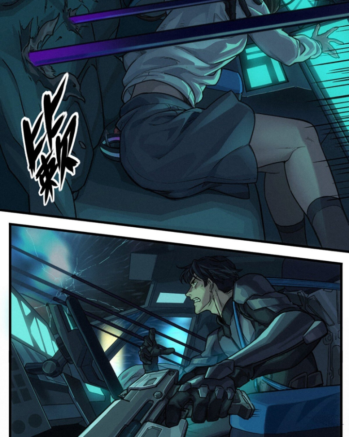 Linh Lung • Nguyệt Khôi Truyện Chapter 31.2 - Trang 2